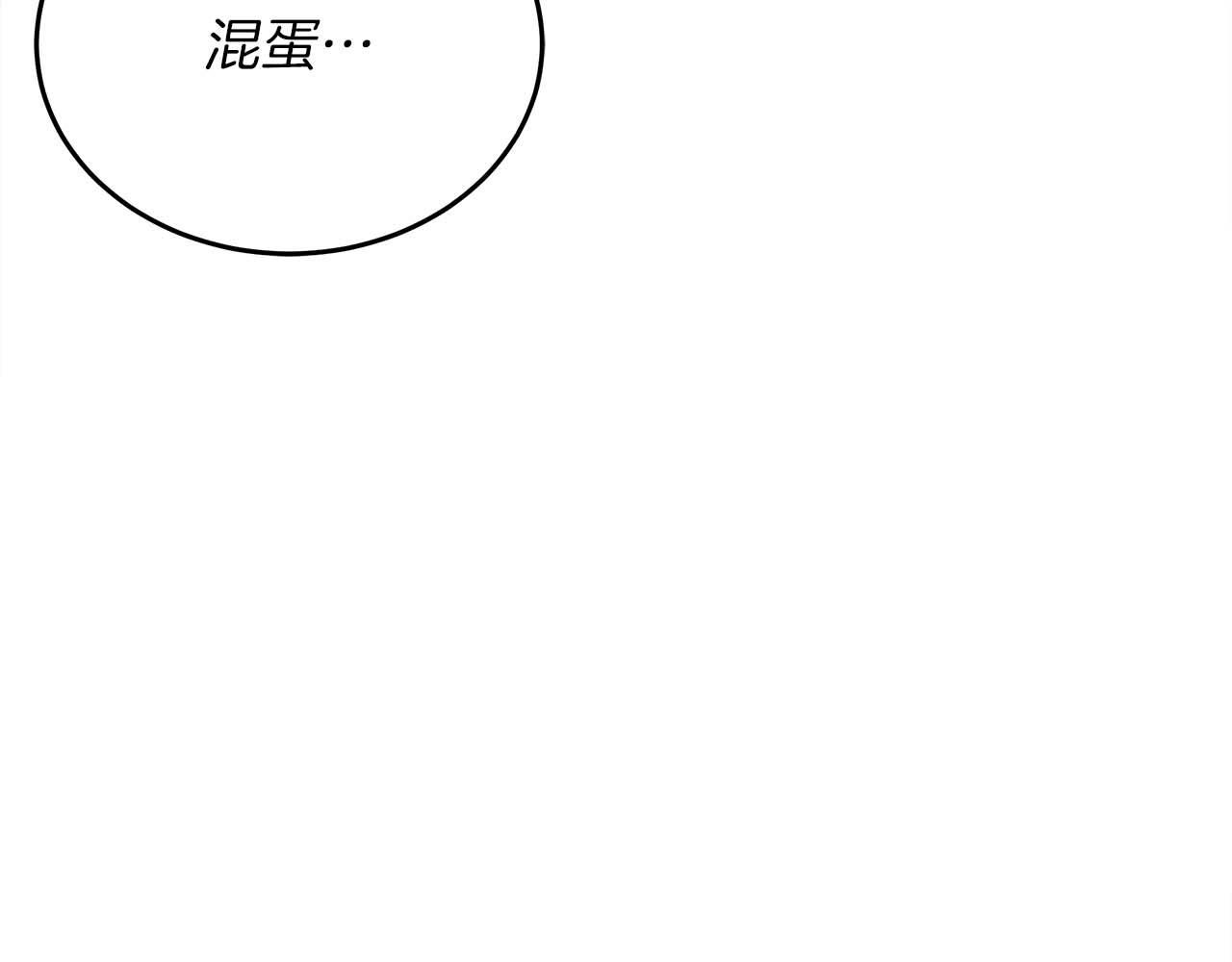 第74话 艰难的抉择58