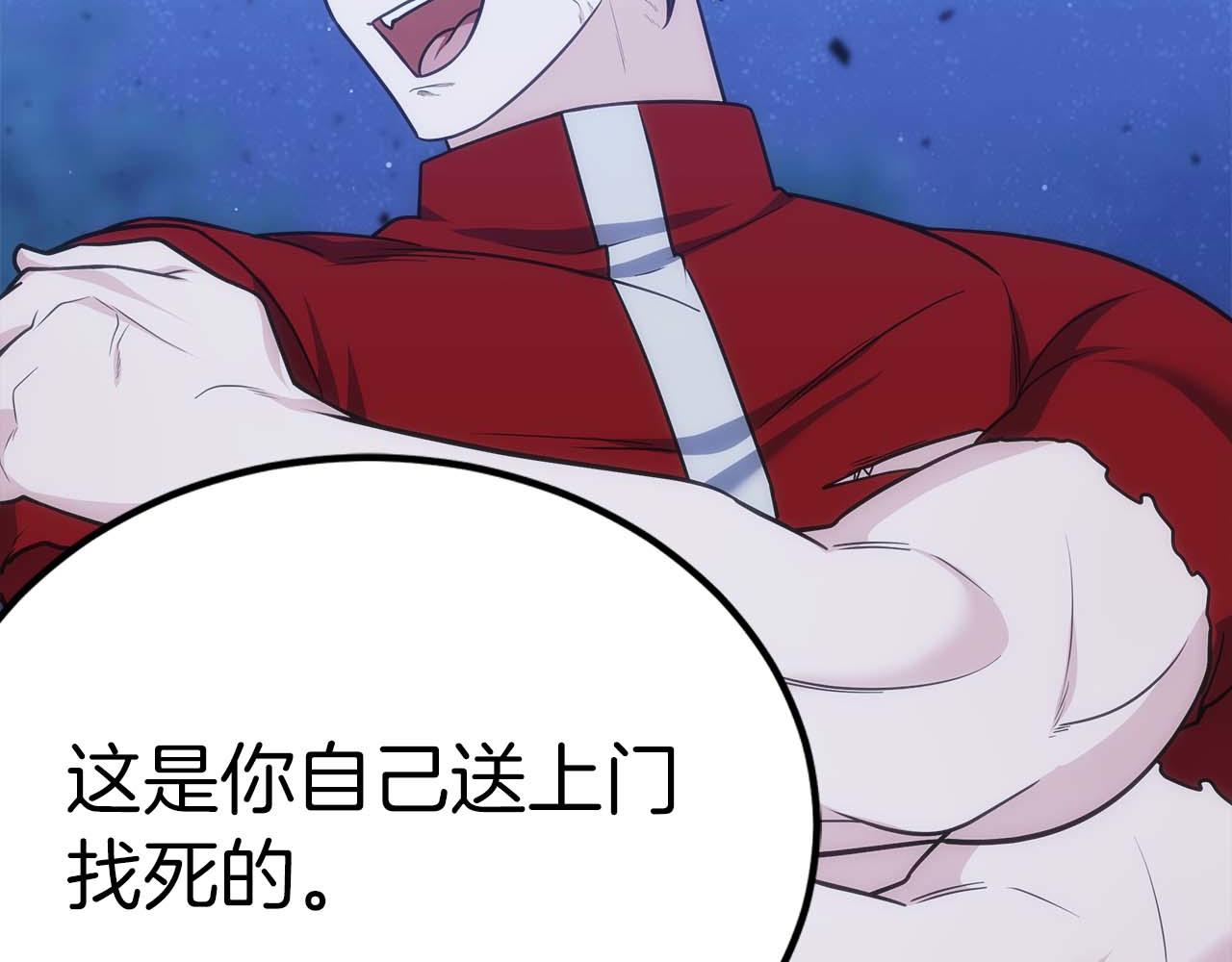 第74话 艰难的抉择60