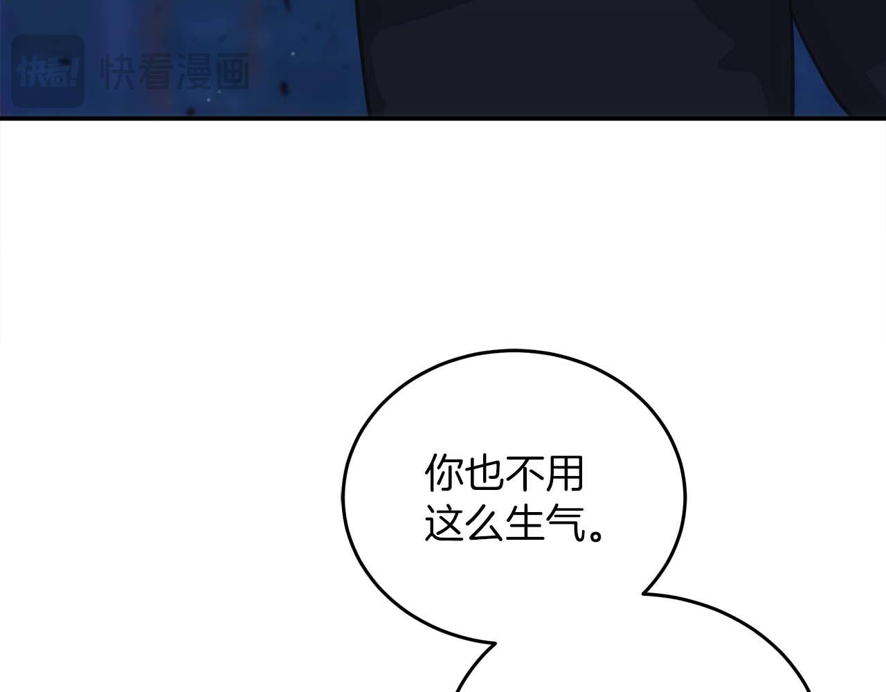 第74话 艰难的抉择62