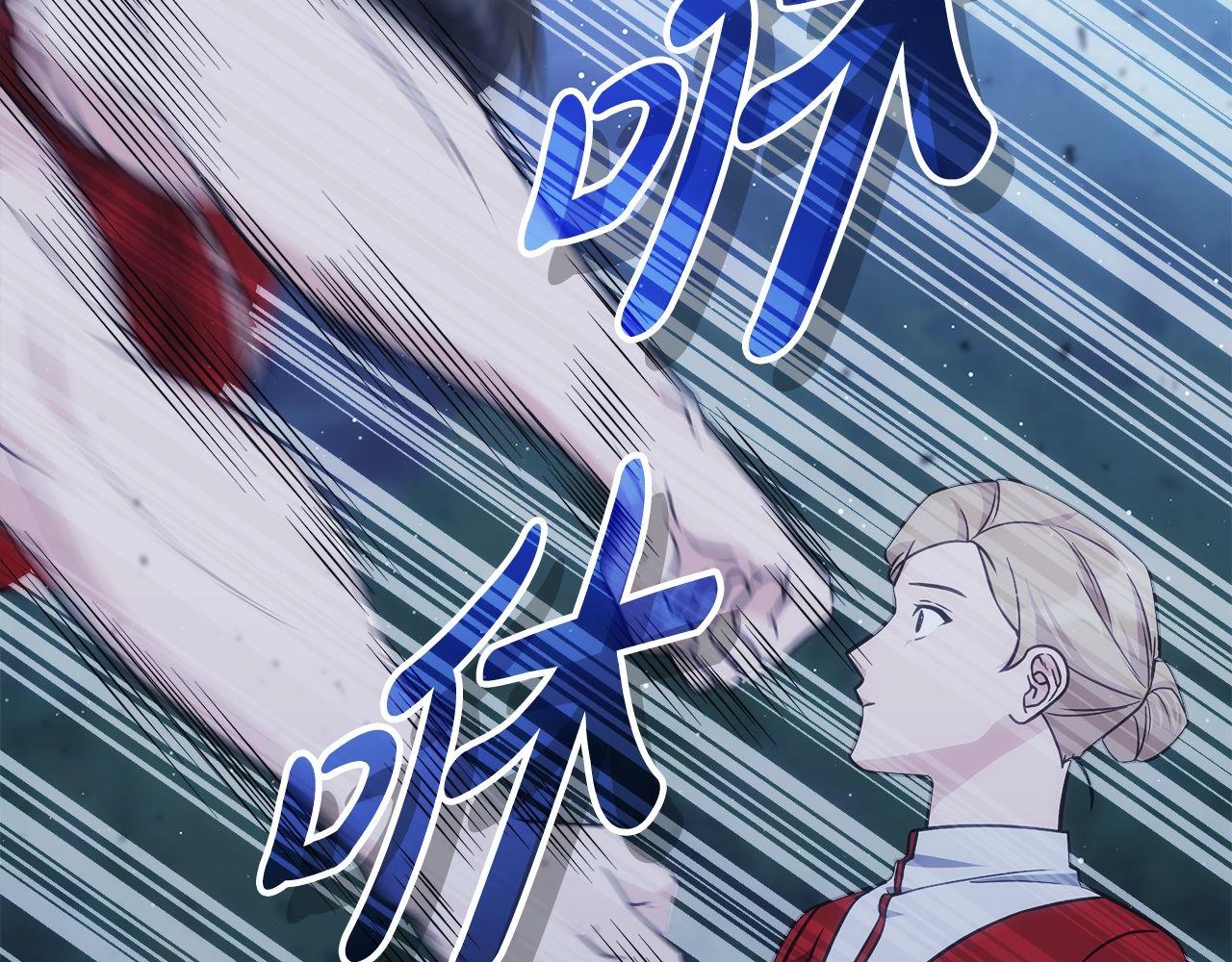 第74话 艰难的抉择7