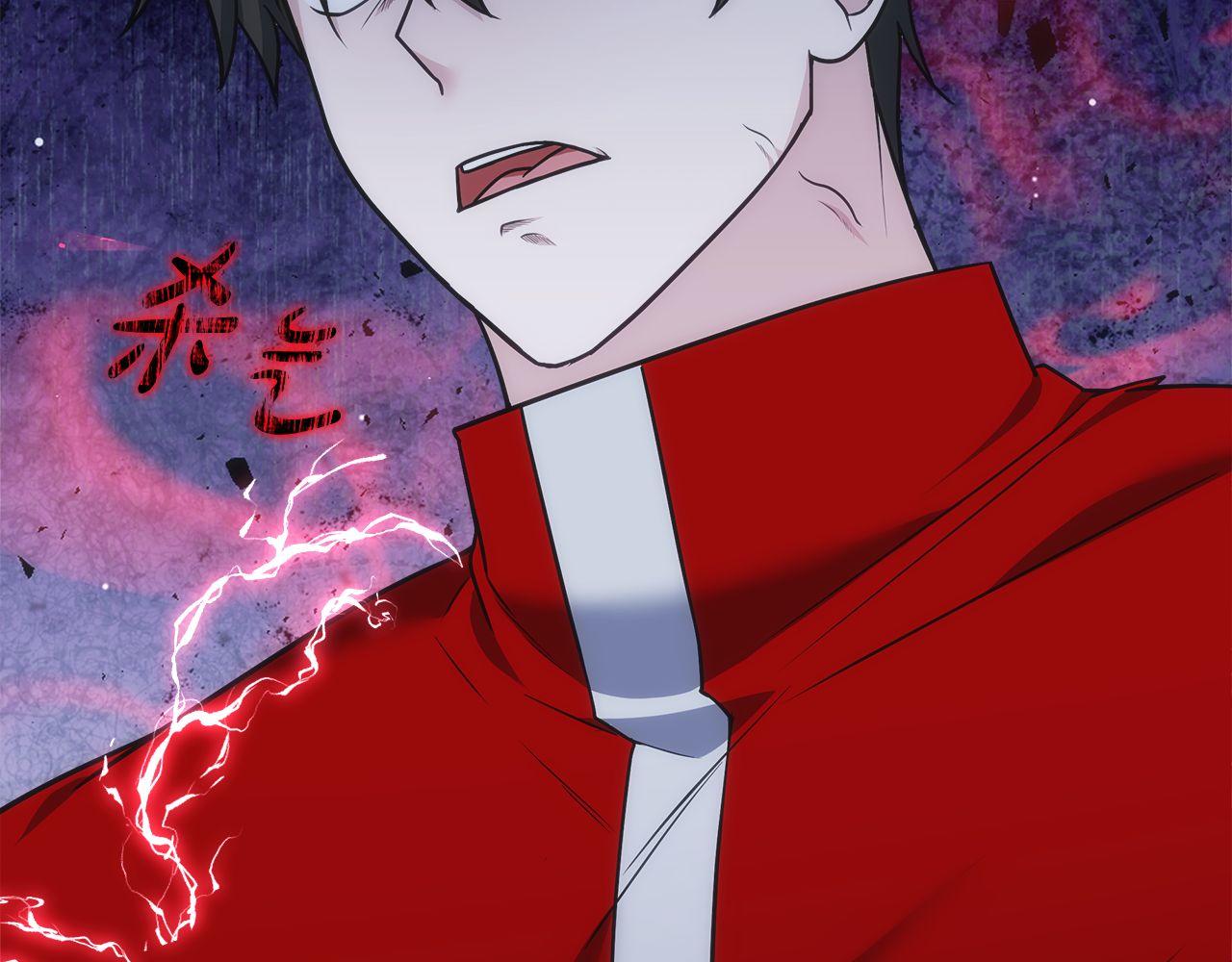 第74话 艰难的抉择72