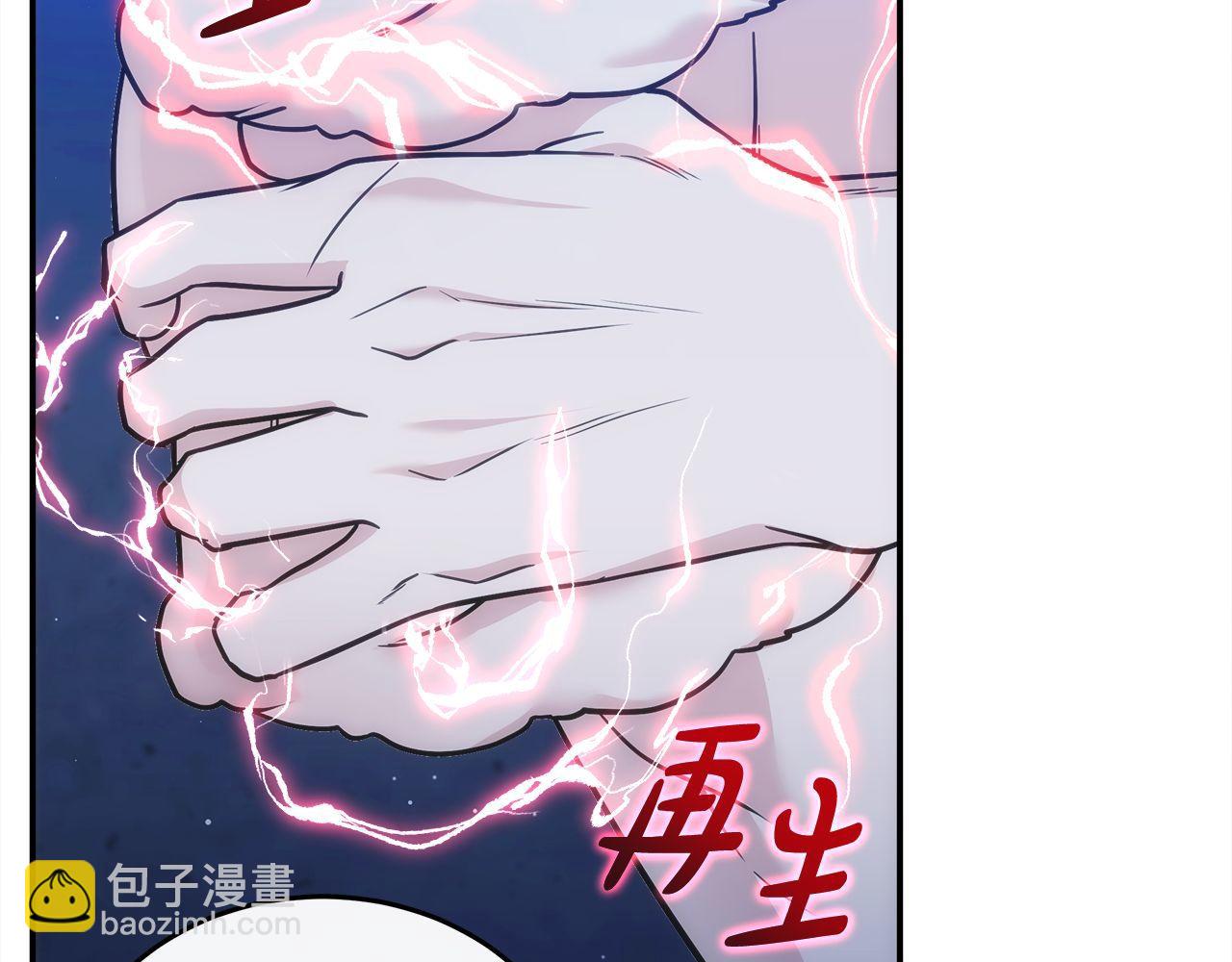 第74话 艰难的抉择74