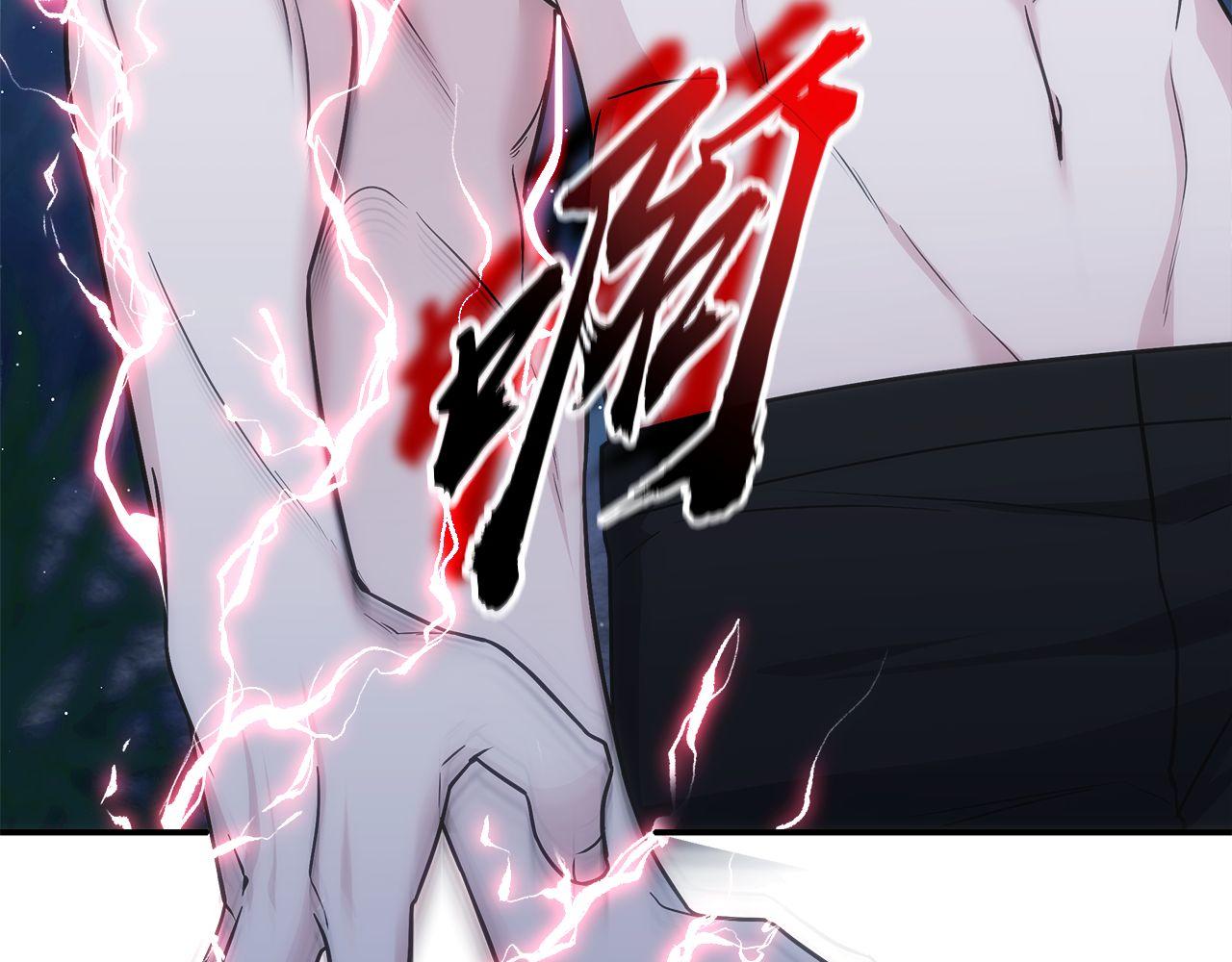 第74话 艰难的抉择78