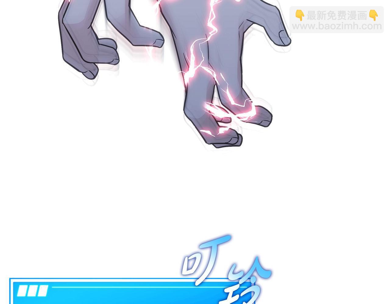 第74话 艰难的抉择79