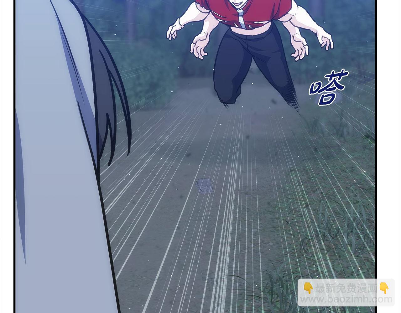 第74话 艰难的抉择84