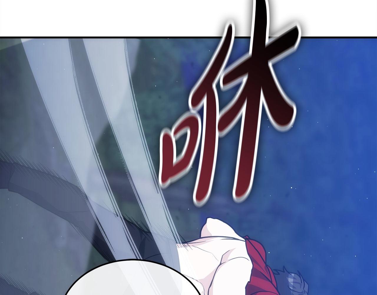第74话 艰难的抉择88