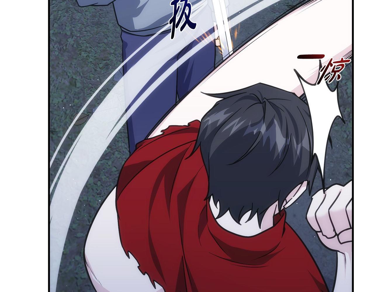 第74话 艰难的抉择96