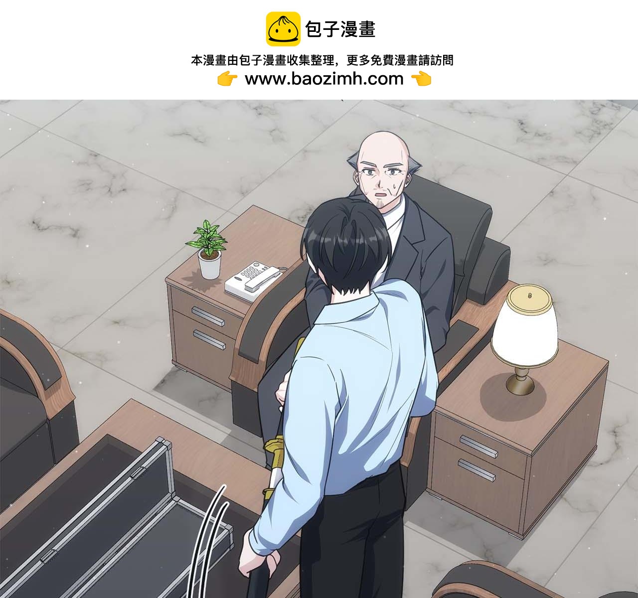 第76话 拯救孩子们的方法1