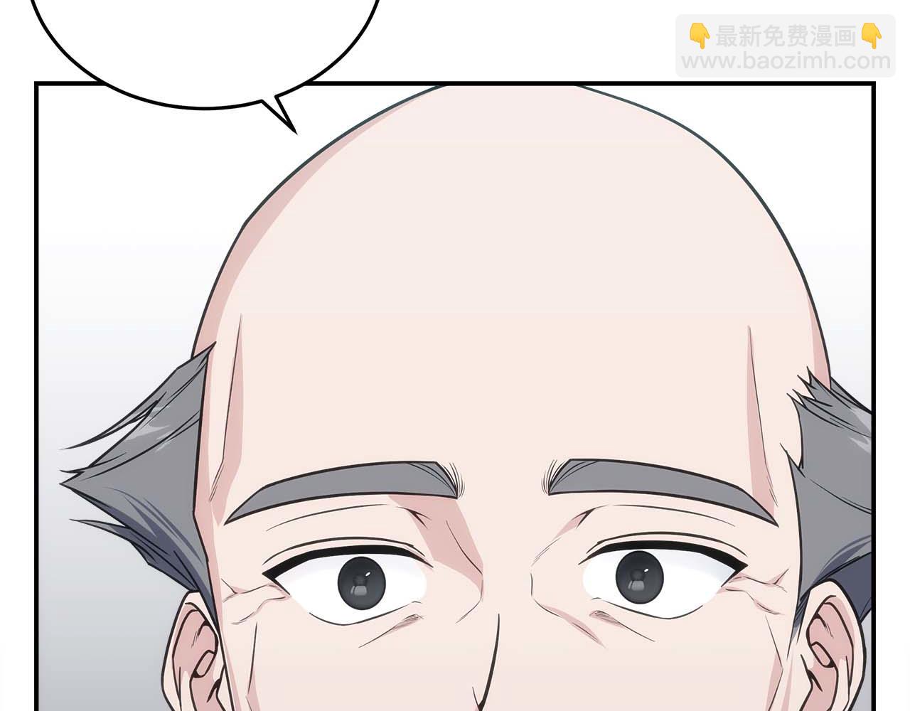 第76话 拯救孩子们的方法11