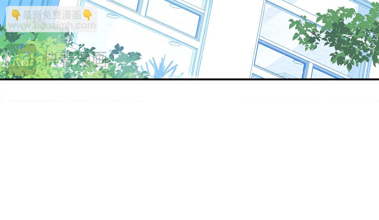 第76话 拯救孩子们的方法120