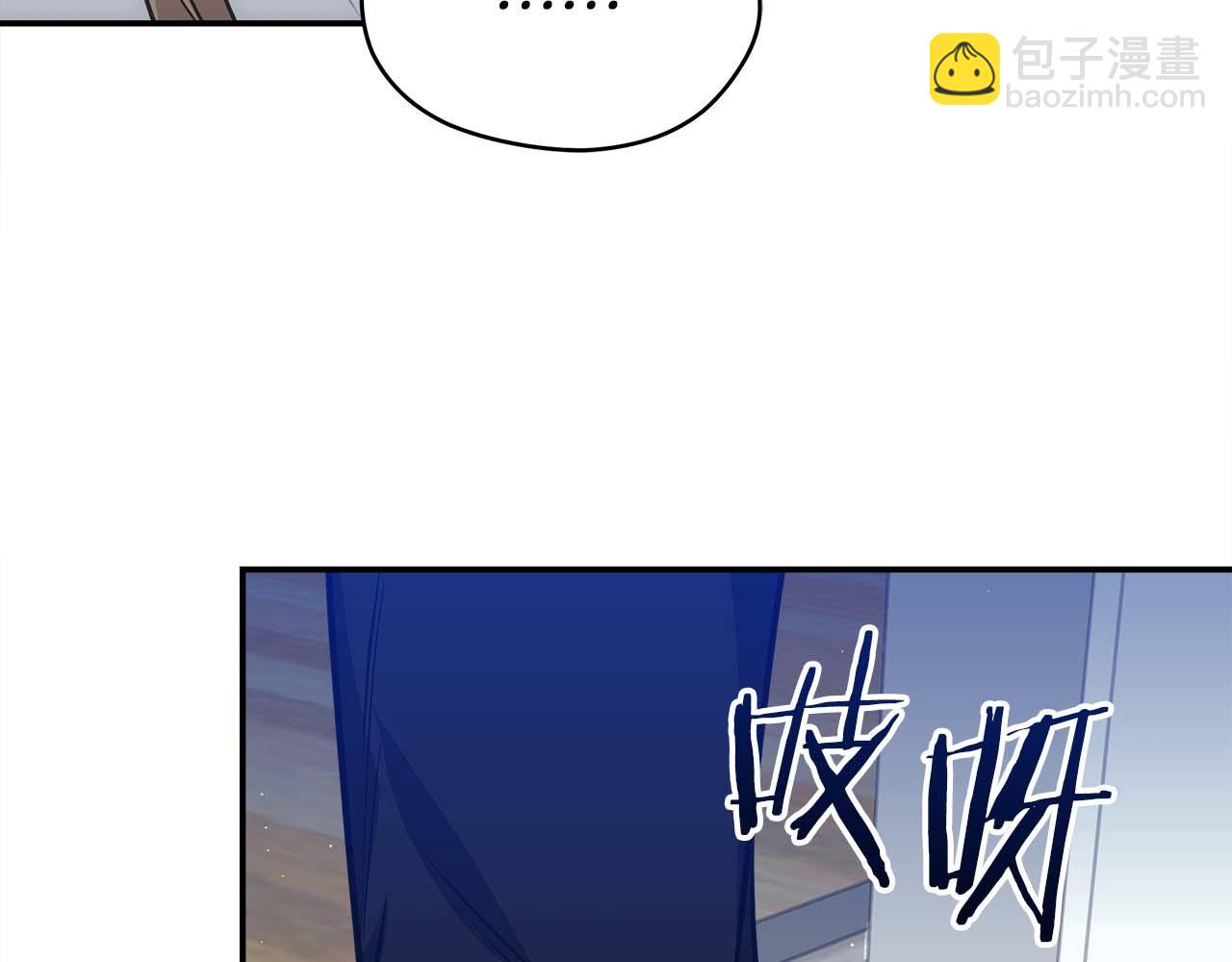 第76话 拯救孩子们的方法125
