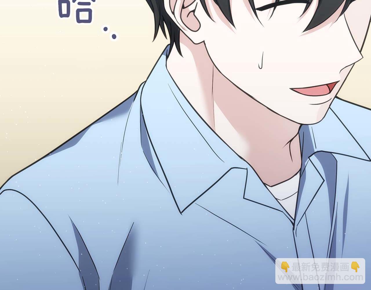 第76话 拯救孩子们的方法146