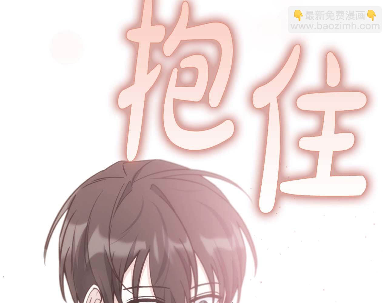 第76话 拯救孩子们的方法149