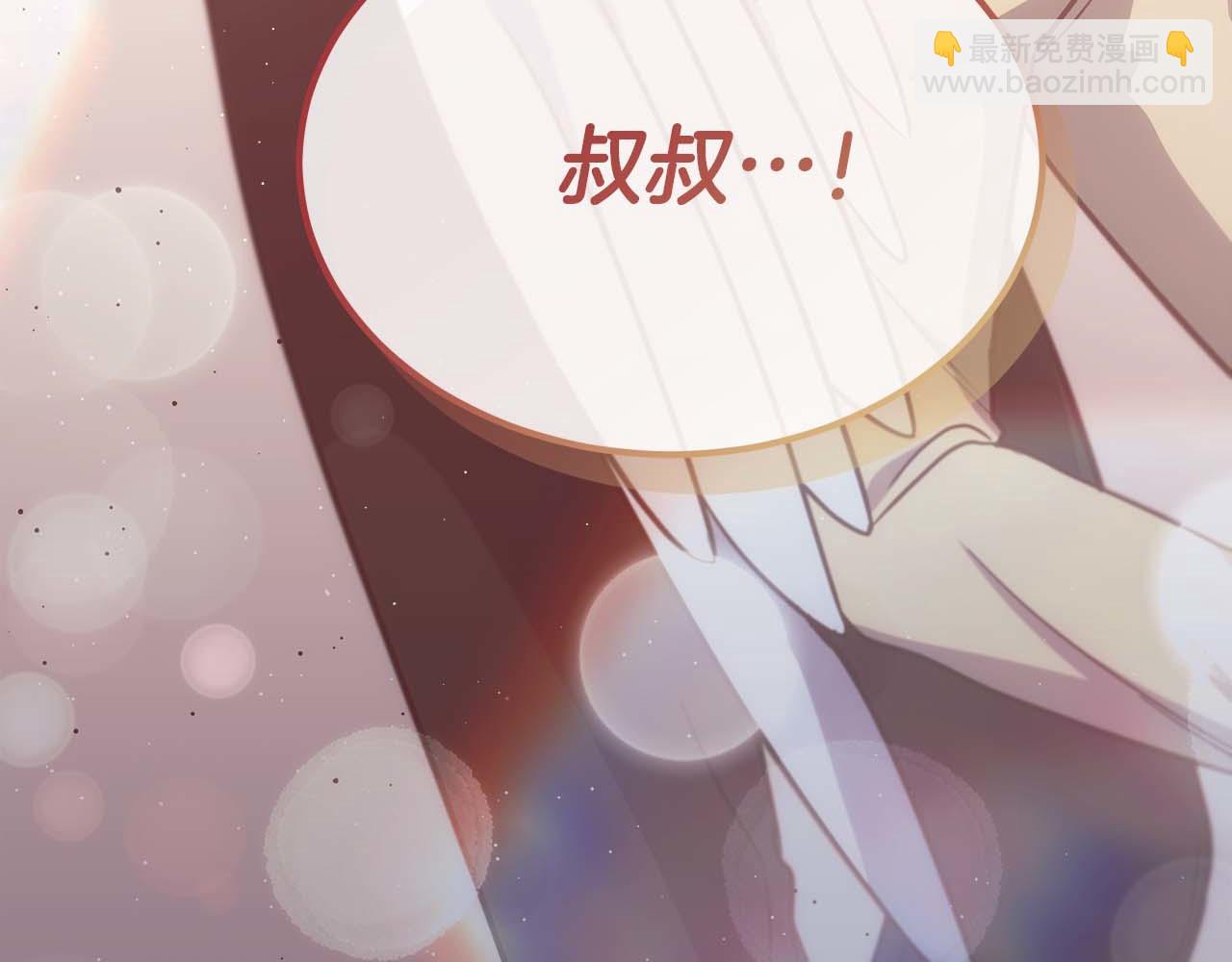 第76话 拯救孩子们的方法152