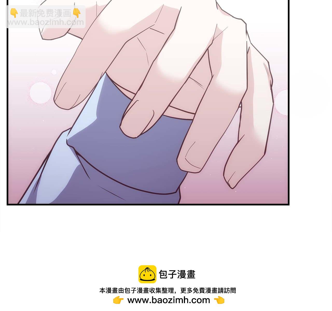 第76话 拯救孩子们的方法161