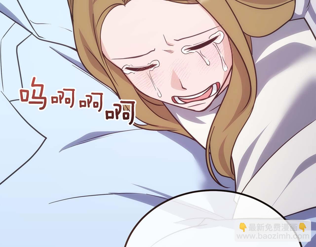 第76话 拯救孩子们的方法170