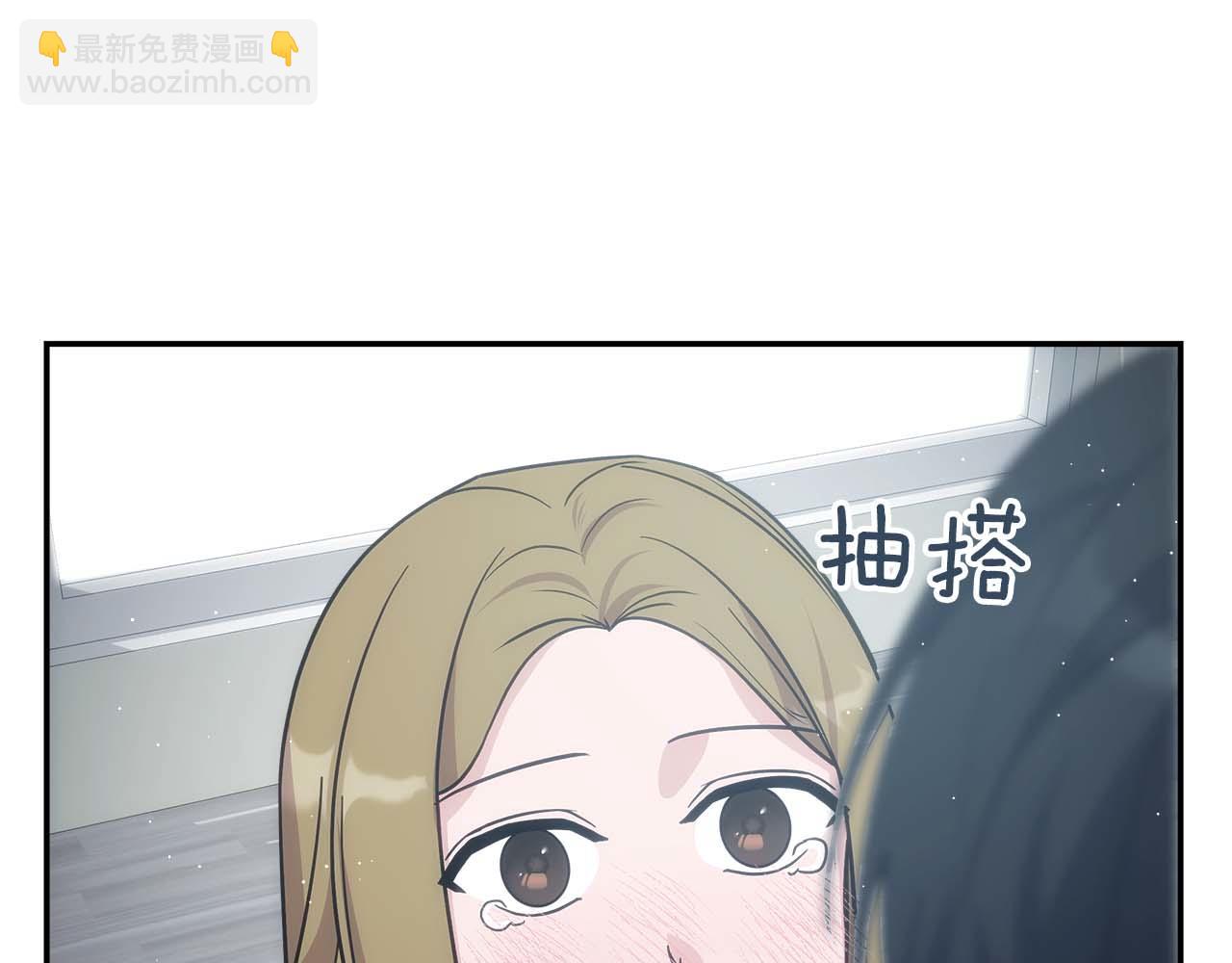 第76话 拯救孩子们的方法177