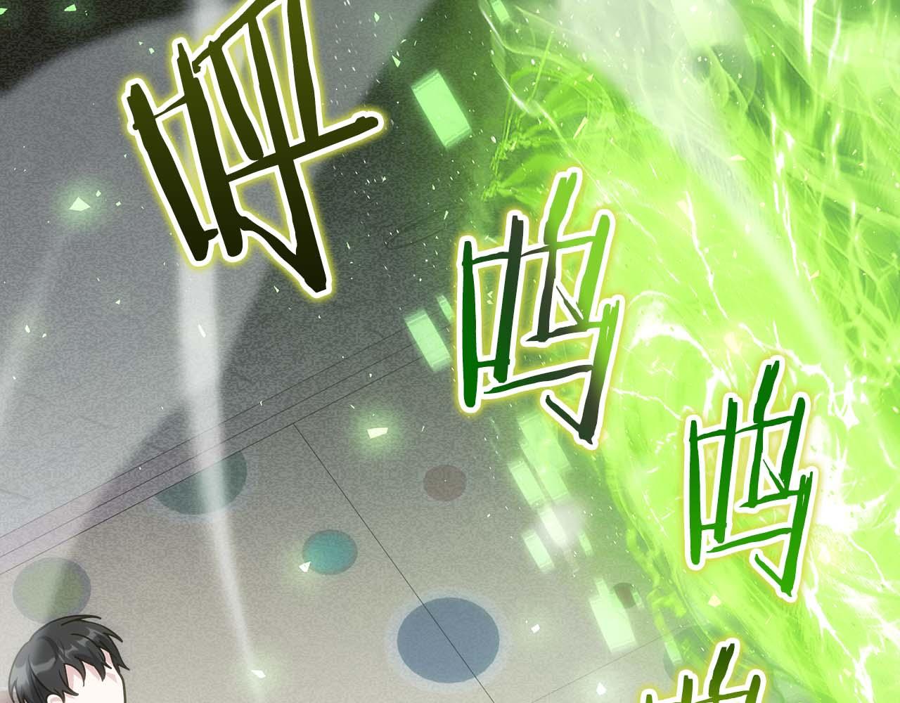 第76话 拯救孩子们的方法183