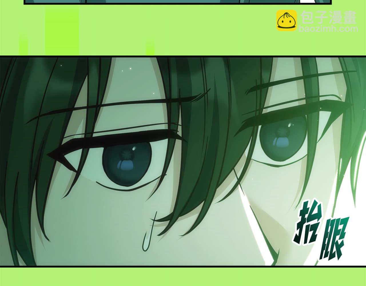第76话 拯救孩子们的方法201