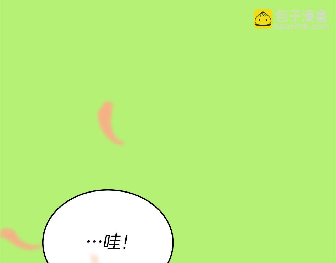 第76话 拯救孩子们的方法206
