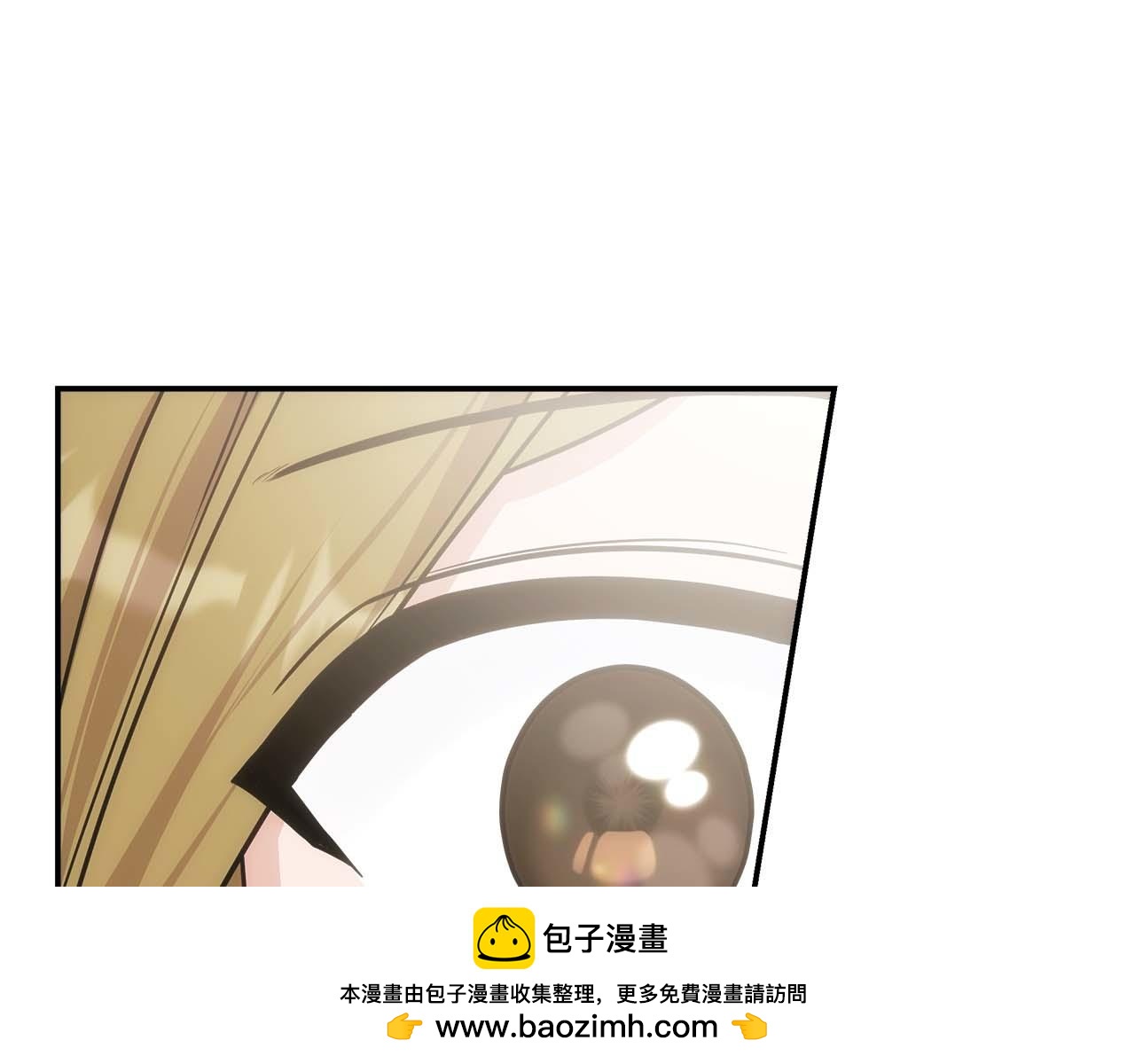 第76话 拯救孩子们的方法211