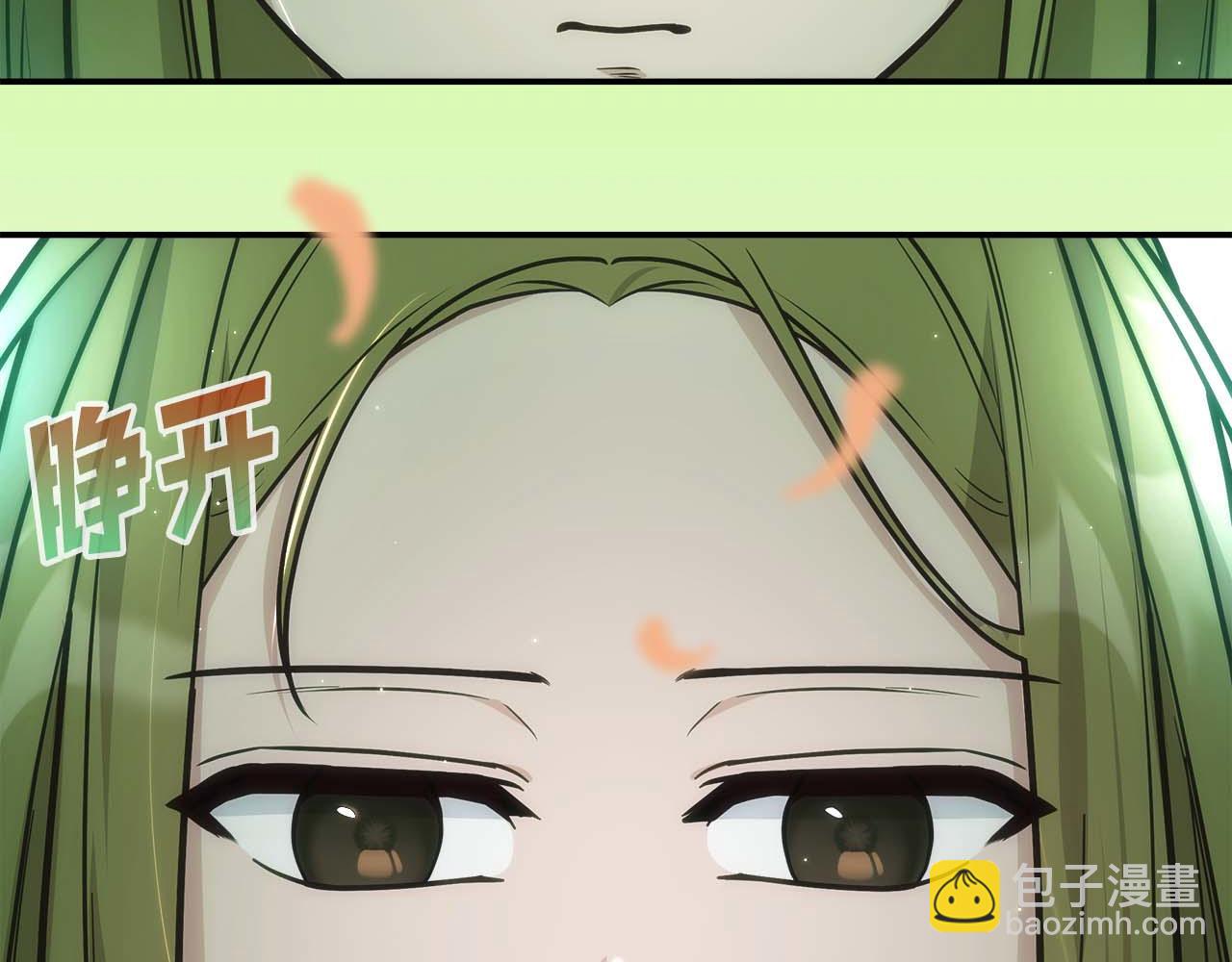 第76话 拯救孩子们的方法213