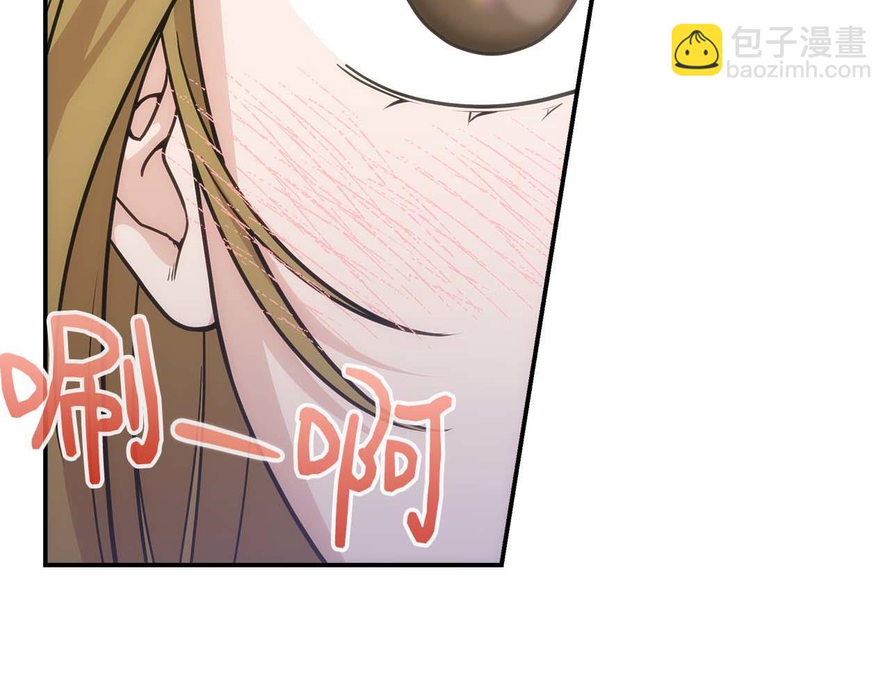 第76话 拯救孩子们的方法216