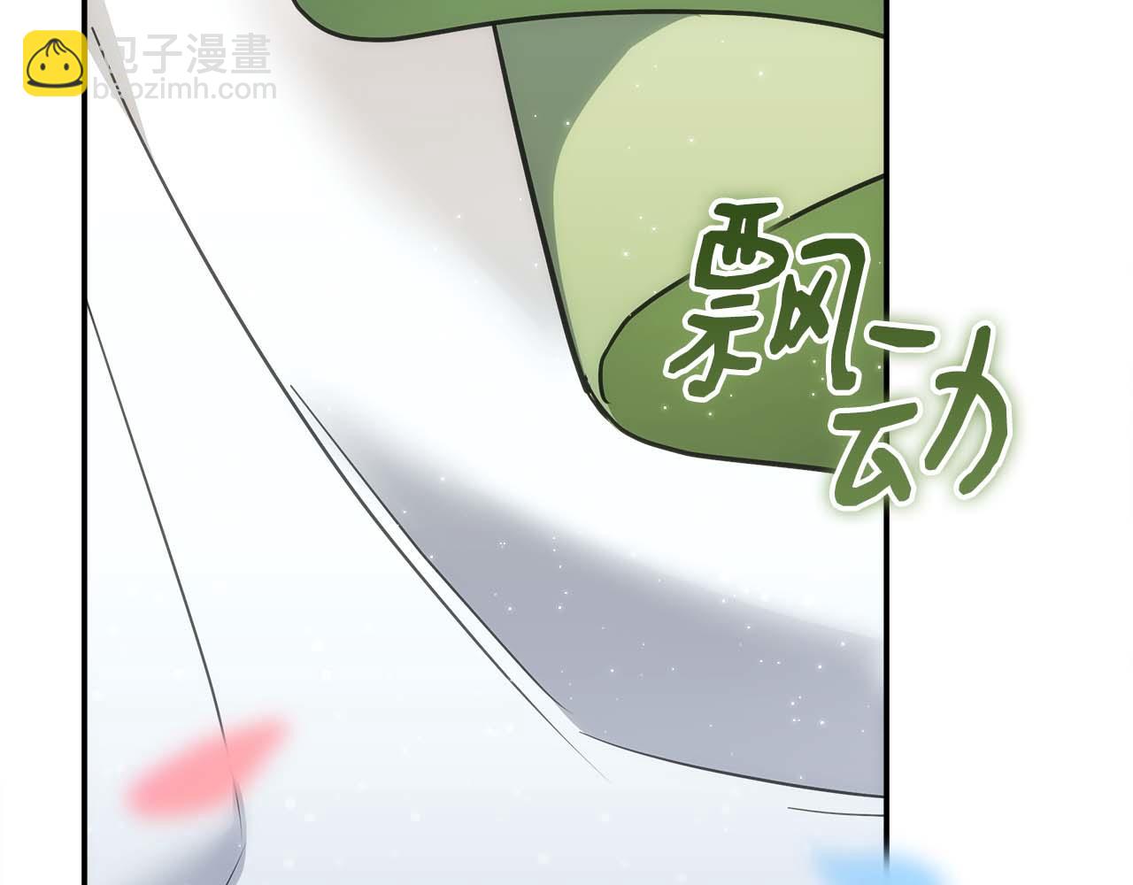 第76话 拯救孩子们的方法239
