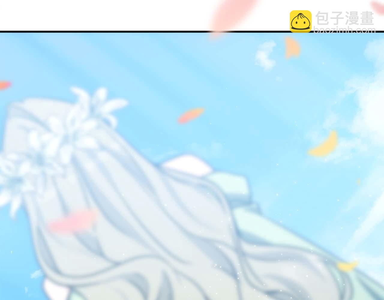 第76话 拯救孩子们的方法241