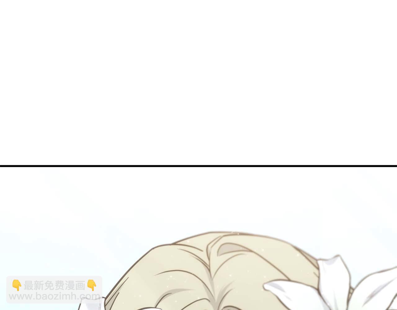 第76话 拯救孩子们的方法253