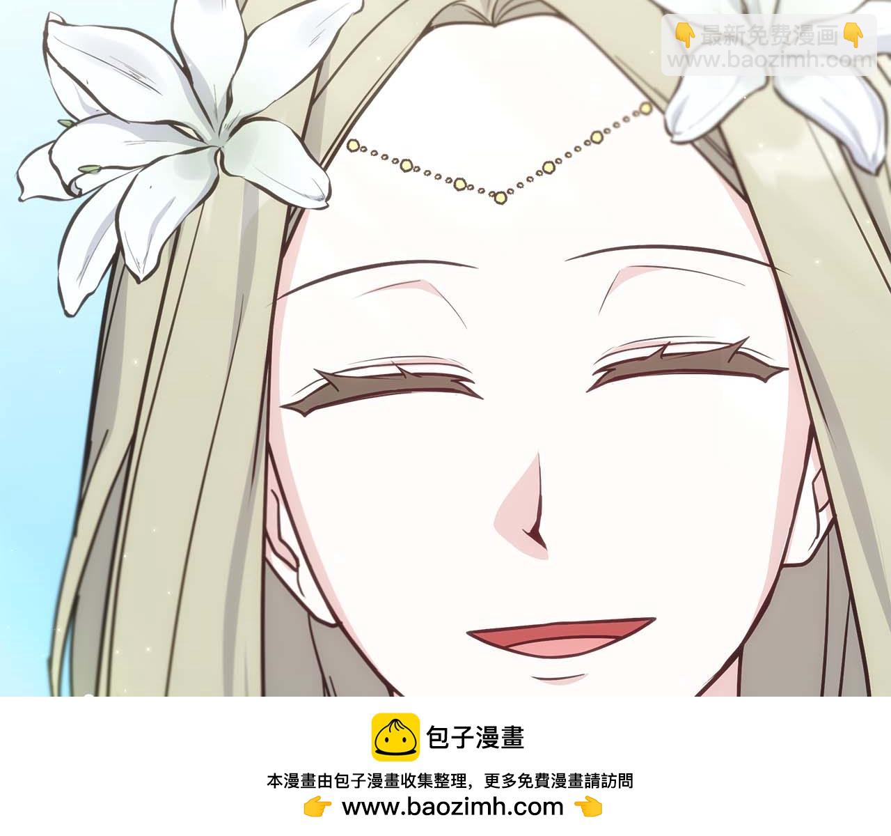 第76话 拯救孩子们的方法254