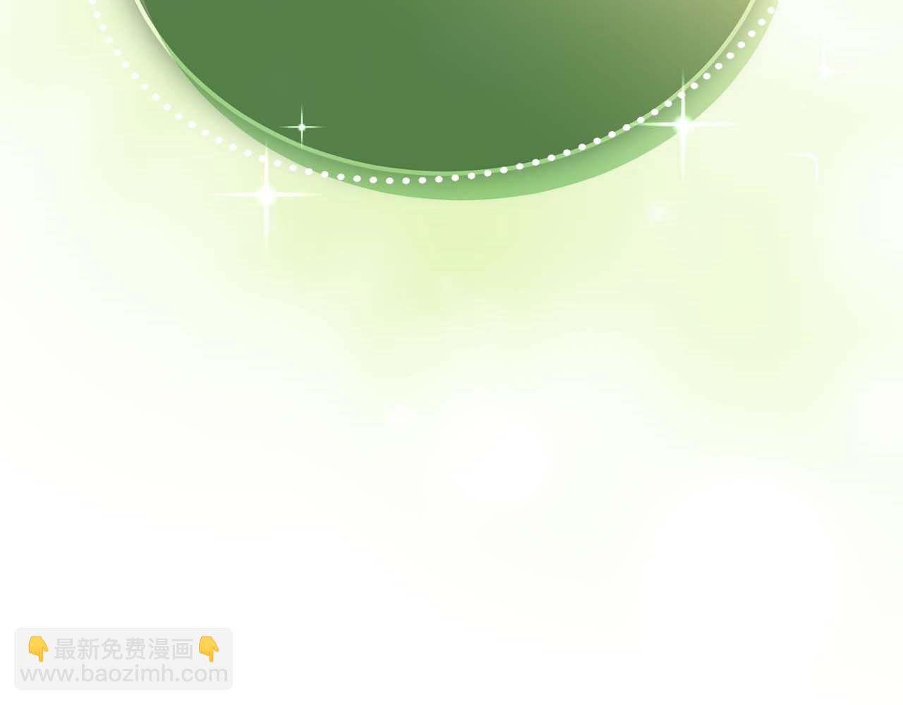 第76话 拯救孩子们的方法258