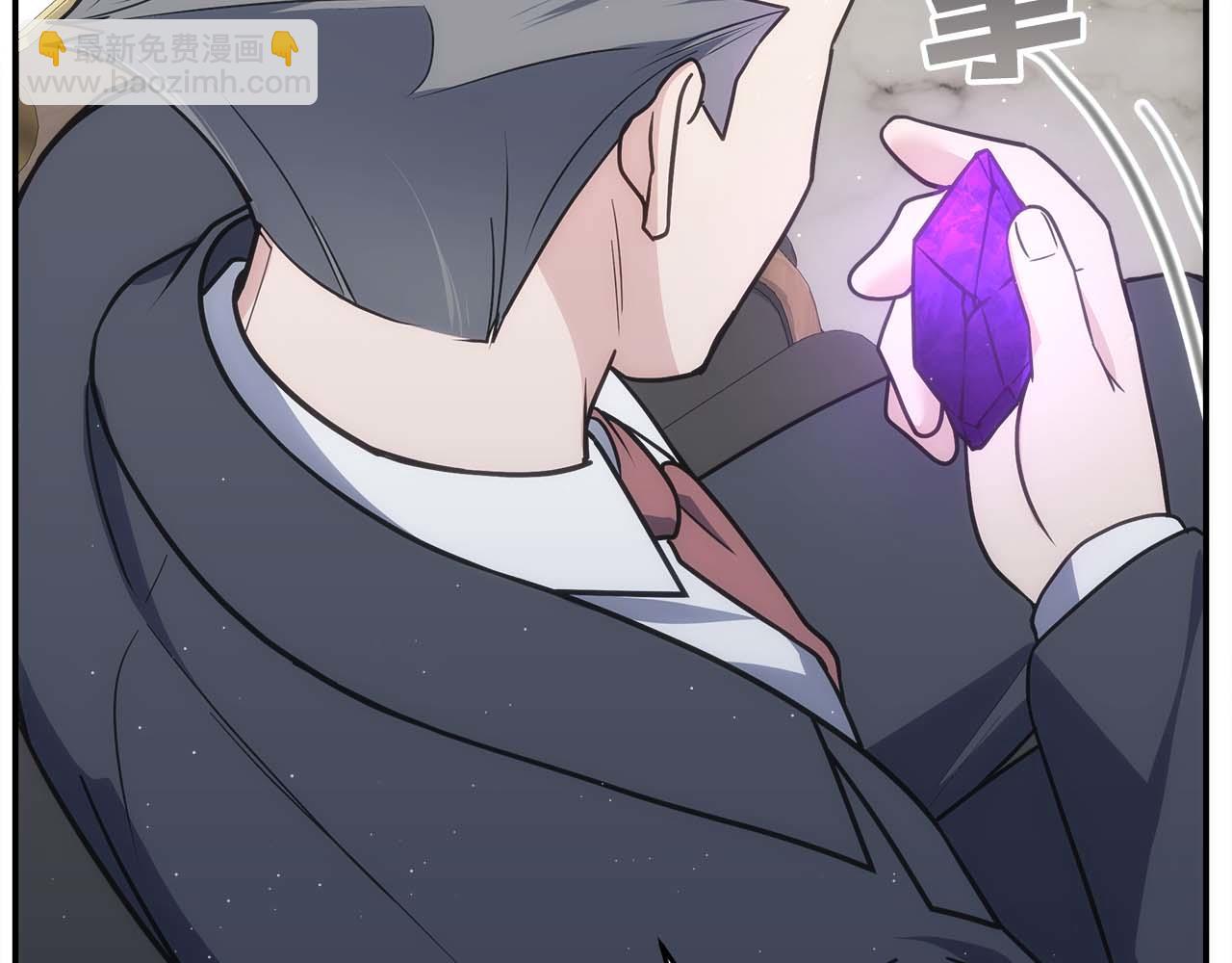 第76话 拯救孩子们的方法44