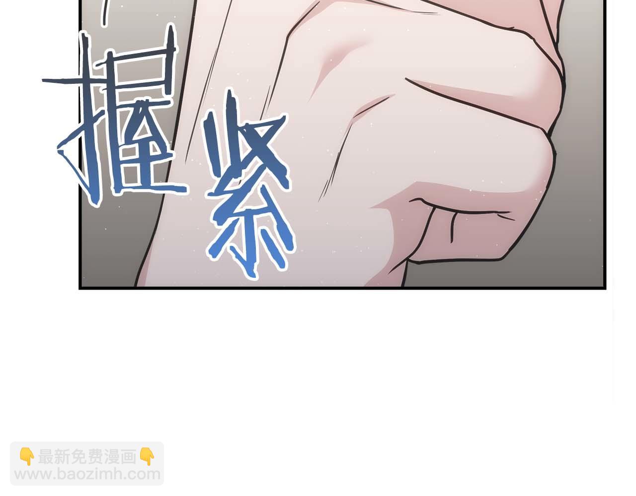 第76话 拯救孩子们的方法65
