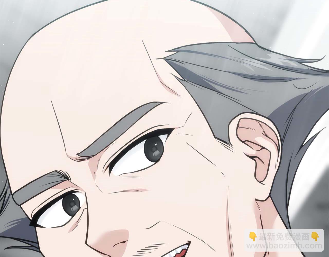 第76话 拯救孩子们的方法91