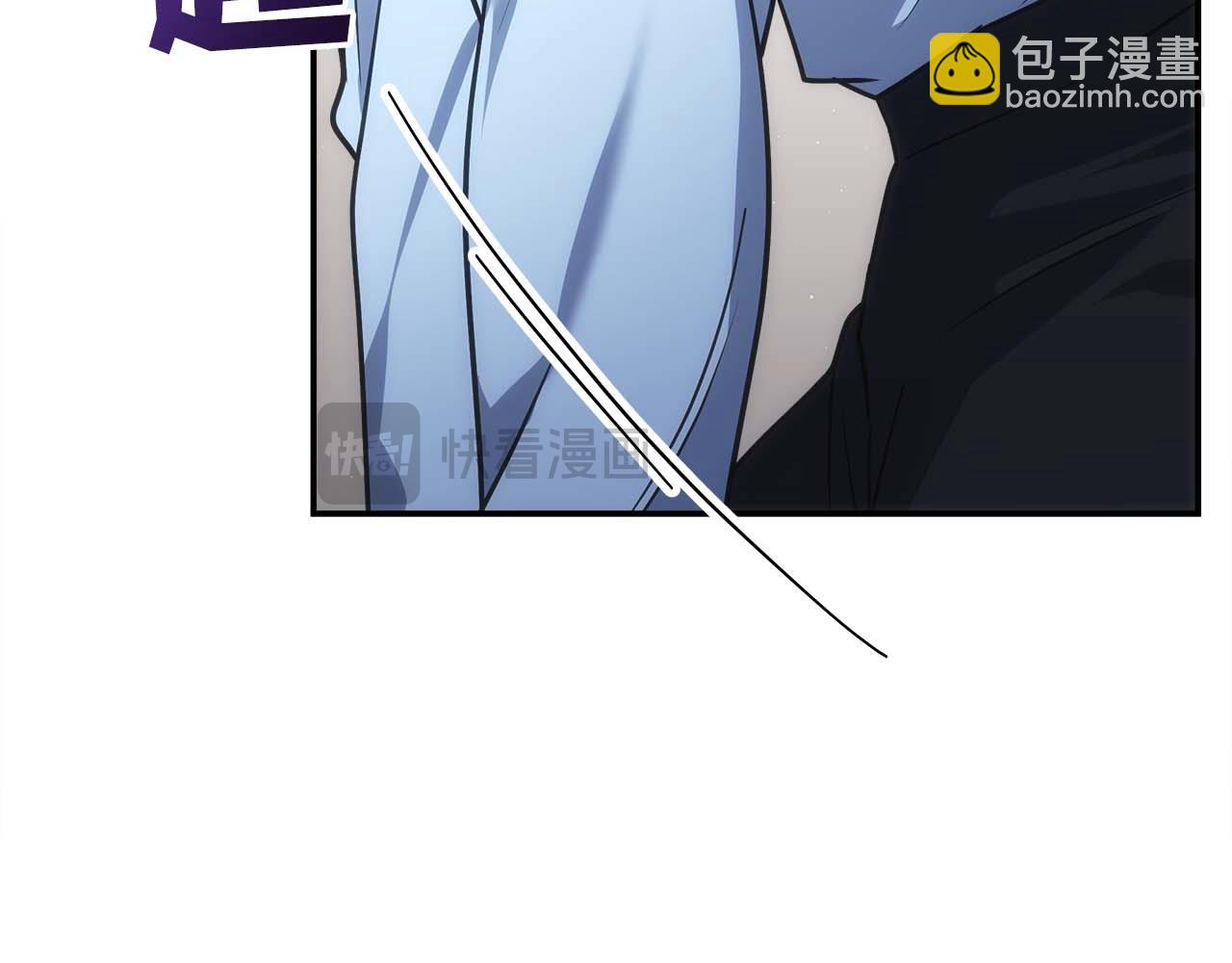 第76话 拯救孩子们的方法97