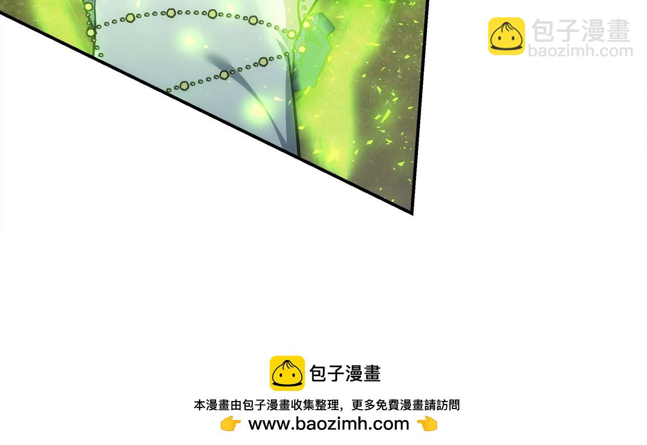 第77话 一定会拯救你们的！107