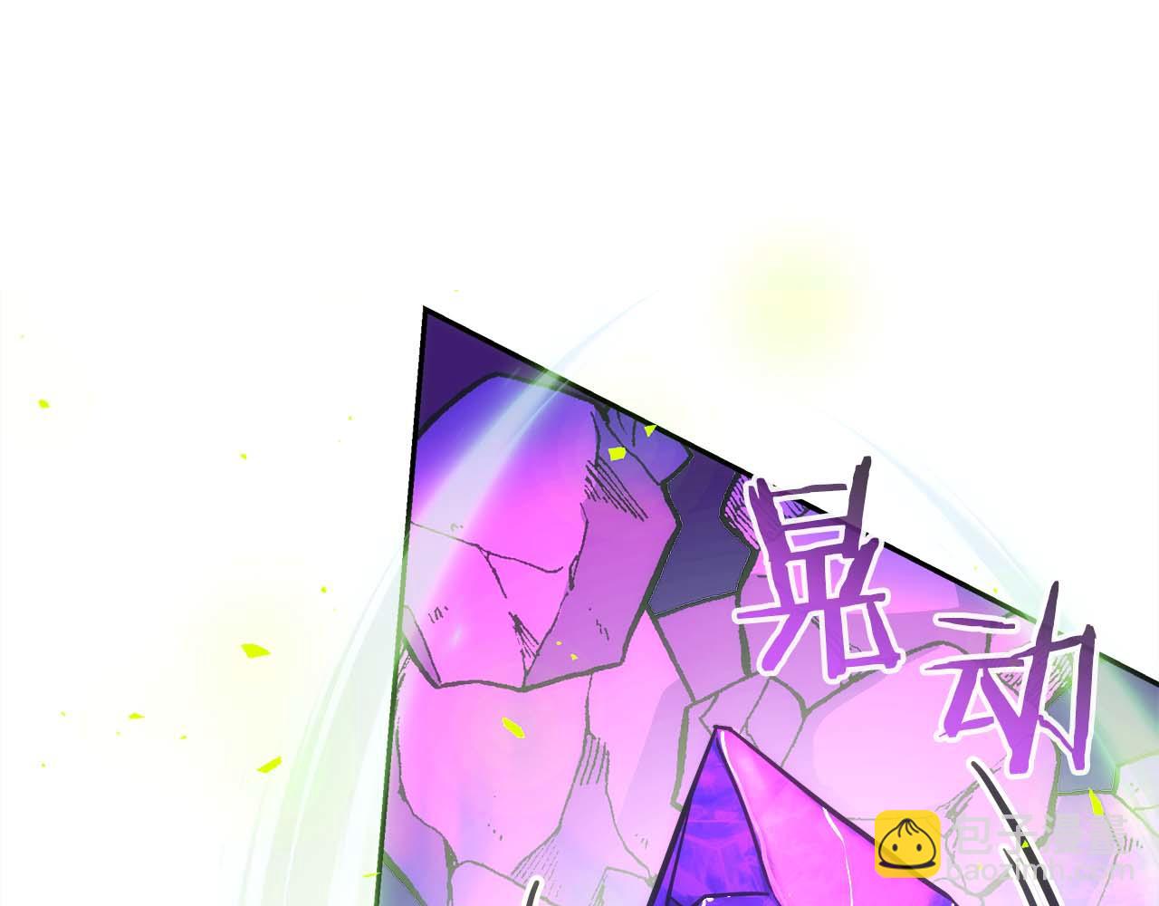 第77话 一定会拯救你们的！108