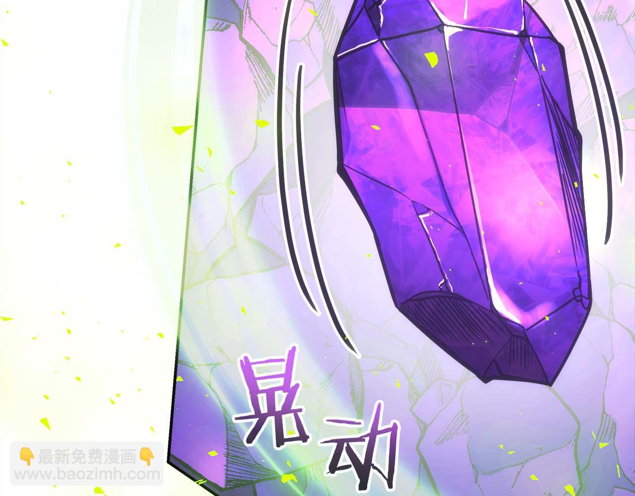 第77话 一定会拯救你们的！109