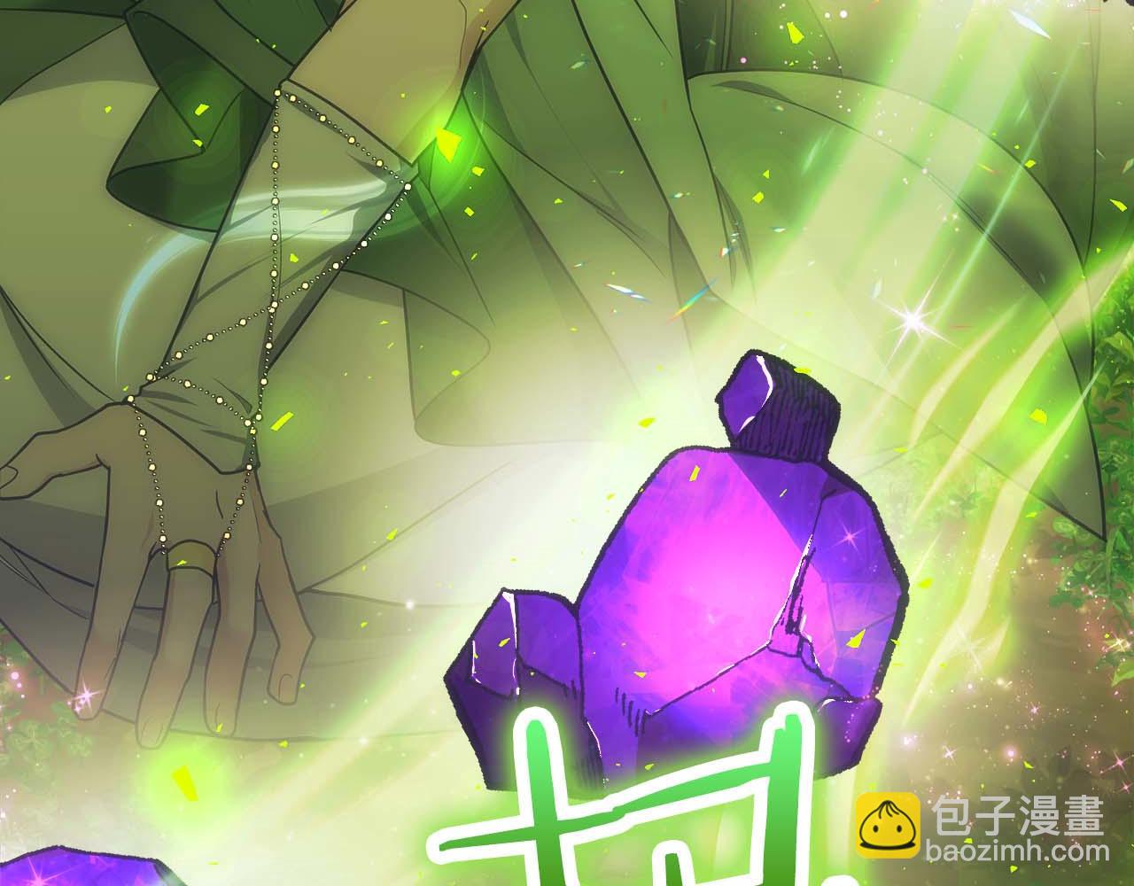 第77话 一定会拯救你们的！113