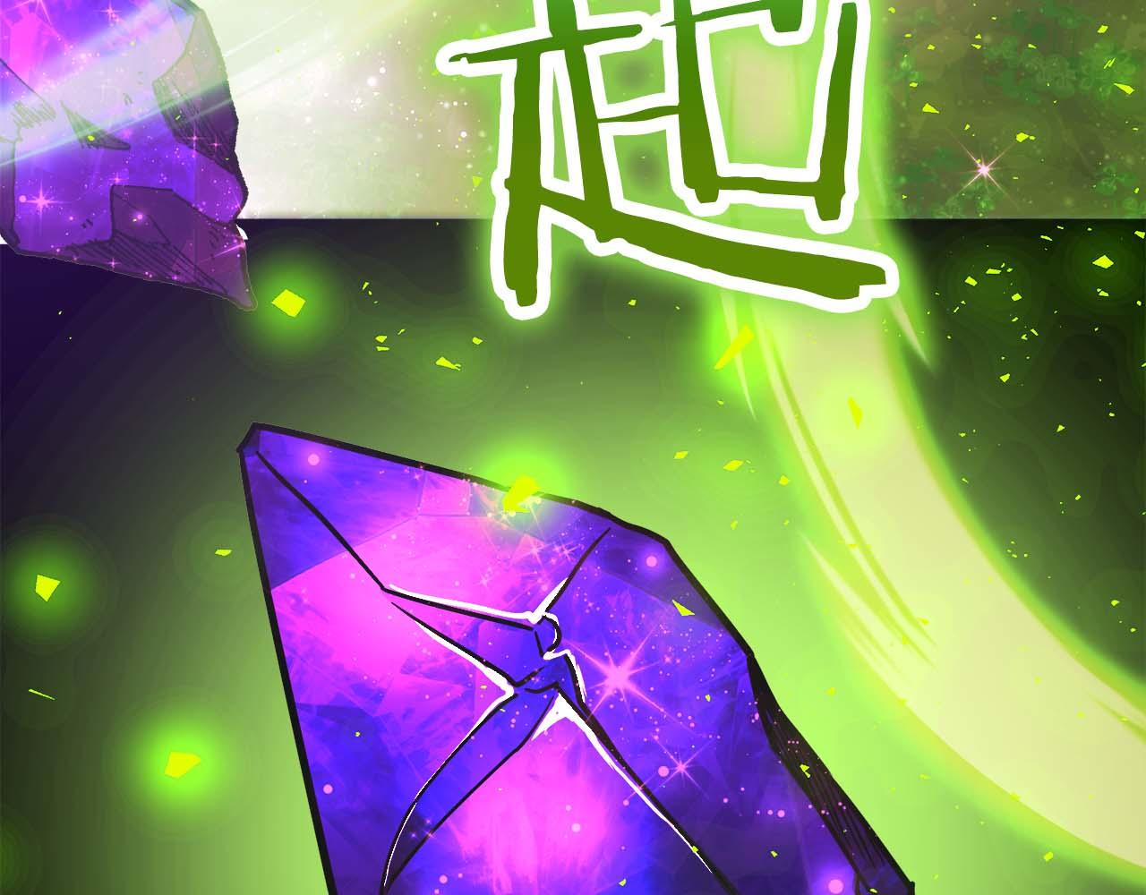 第77话 一定会拯救你们的！114