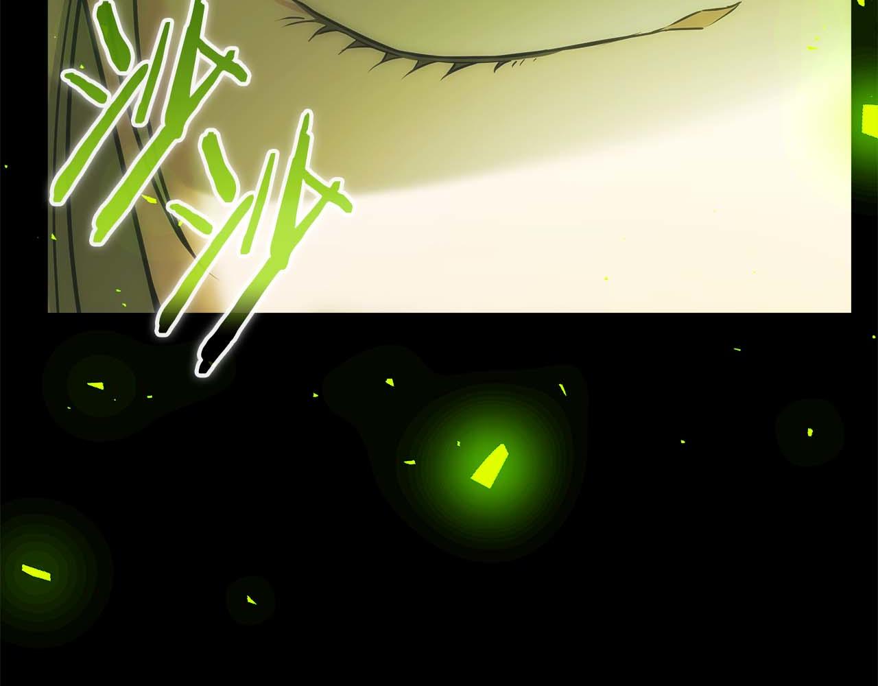第77话 一定会拯救你们的！119