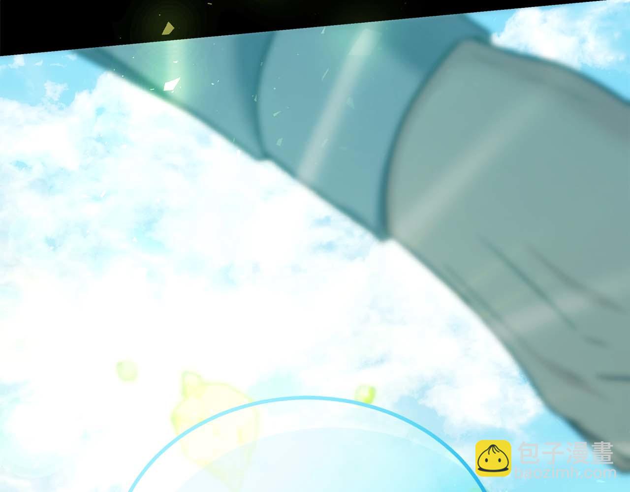 第77话 一定会拯救你们的！125