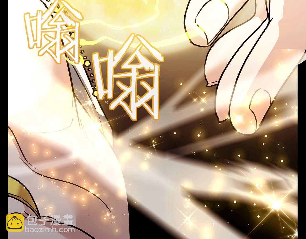 第77话 一定会拯救你们的！142