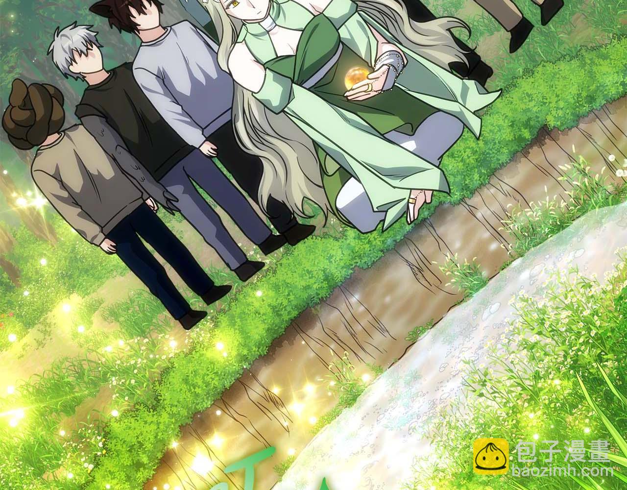 第77话 一定会拯救你们的！149