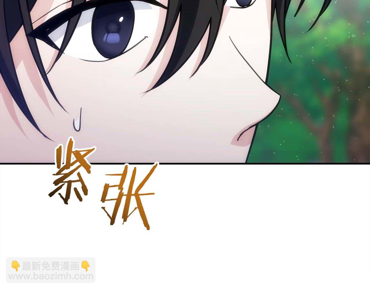 第77话 一定会拯救你们的！156
