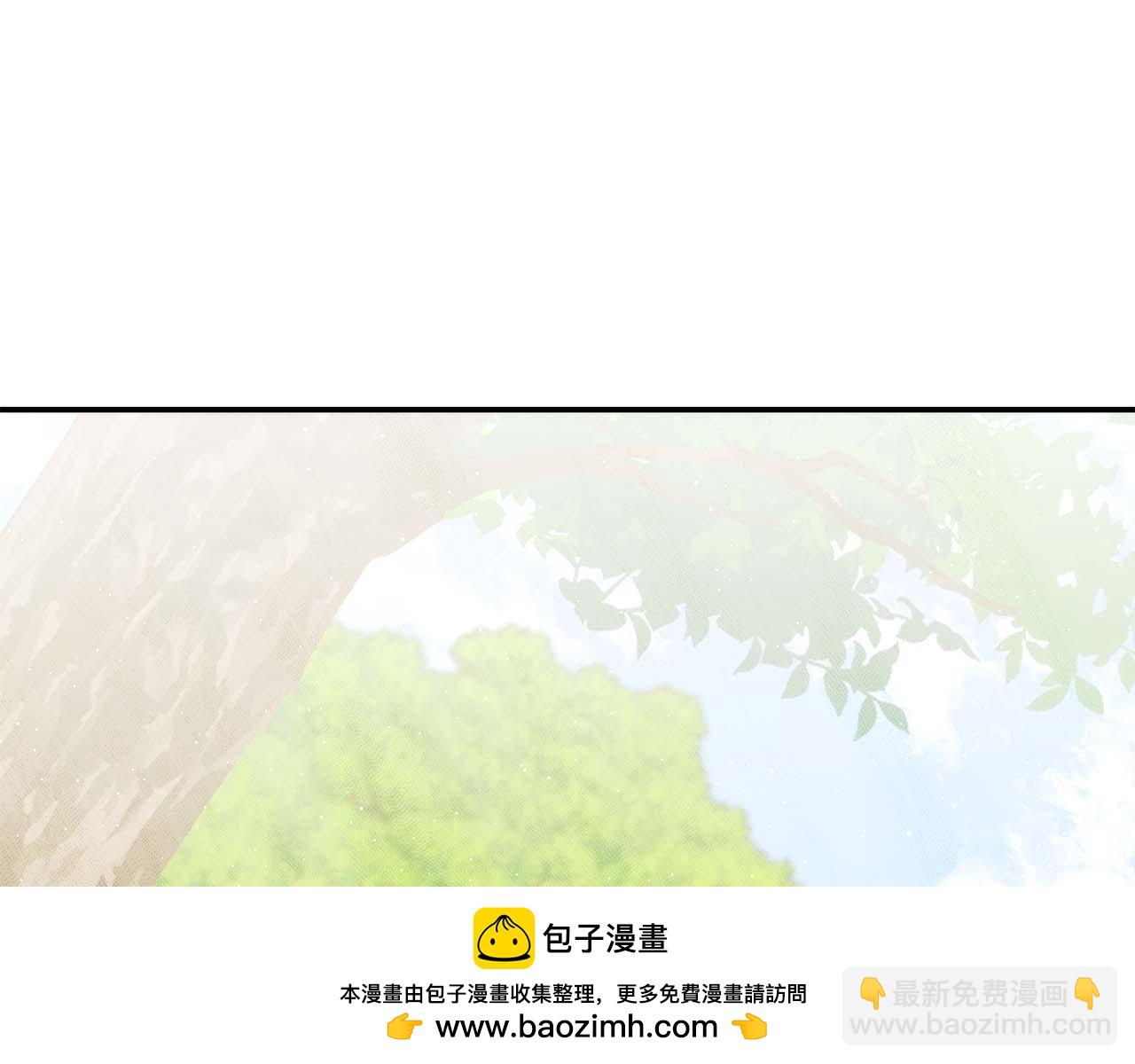 第77话 一定会拯救你们的！161