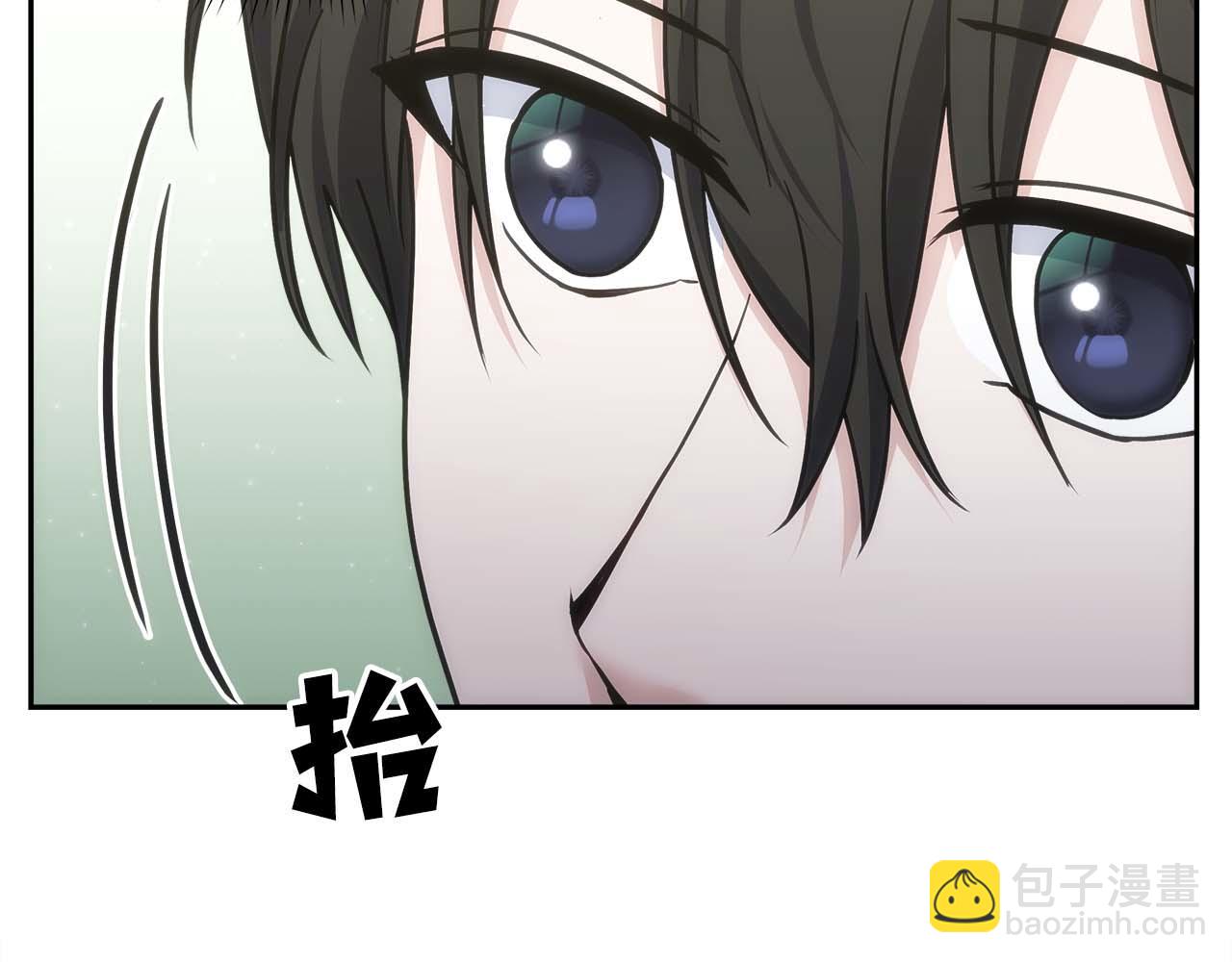 第77话 一定会拯救你们的！17