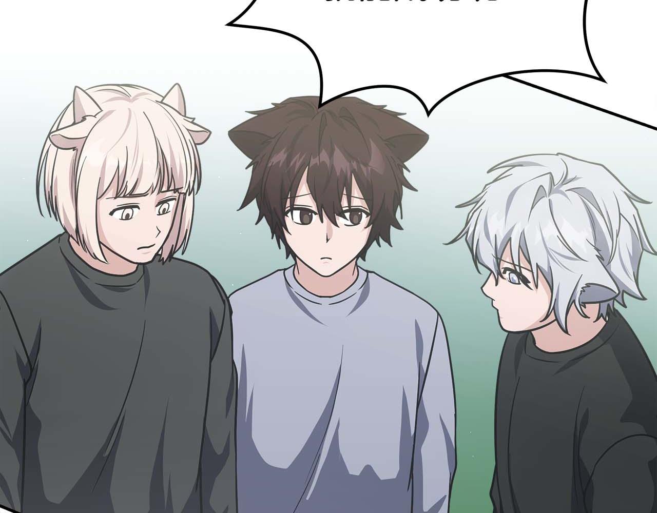 第77话 一定会拯救你们的！196