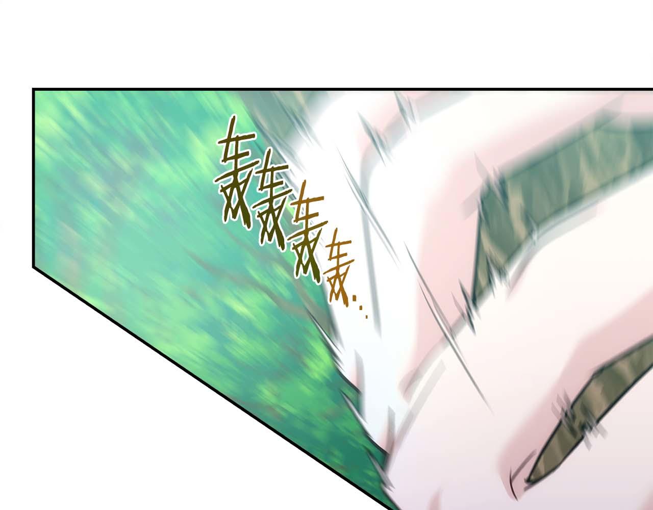 第77话 一定会拯救你们的！202